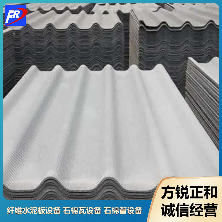 石棉瓦设备 石棉瓦设备
